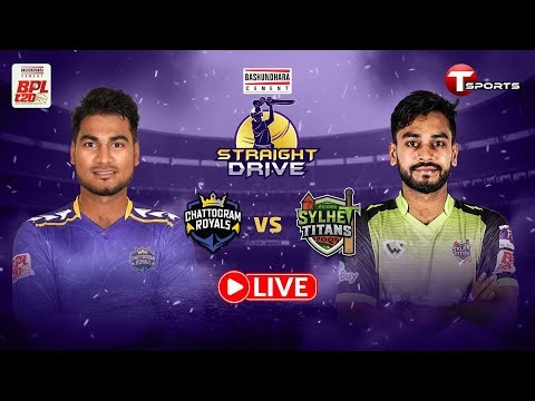 LIVE | Pre Show | Straight Drive | Sylhet Titans vs Chattogram Royals, 16th Match | BPL 2026