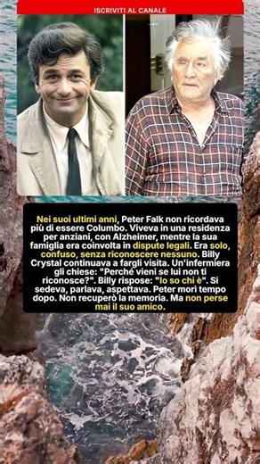 Peter Falk, Alzheimer e l'amicizia fedele