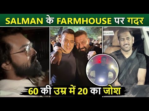 Inside Salman Khan’s 60th Birthday: Dhoni & Ram Charan Join The Bash