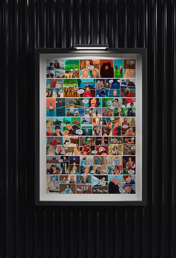 Princess Bride Comic Poster | Hand-illustrated Fantasy Movie Wall Art | Iconic Movie Home Decor - Etsy