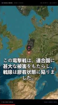 【紛争激化の危機】ウクライナ情勢とロシア軍の侵攻、イemenにおけるフーシ派と政府軍の全面戦争、および朝鮮半島のDMZ緊迫情勢.