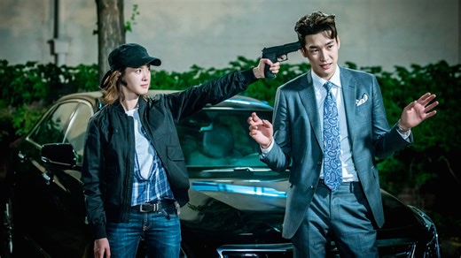 The Guardian | Netflix