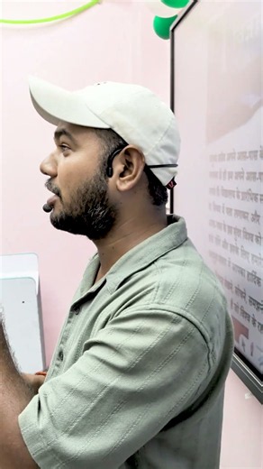 NCERT SCIENCE DEMO 1
