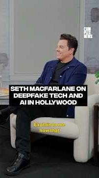 Seth MacFarlane on deepfake tech and AI in Hollywood #complexnews