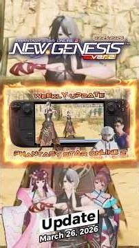 PSO2NGS: March 25, 2026 UPDATE! No Maintenace #pso2ngs #pso2 #ngs