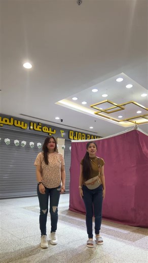 Exploring Ilocano Culture in Riyadh, Saudi Arabia
