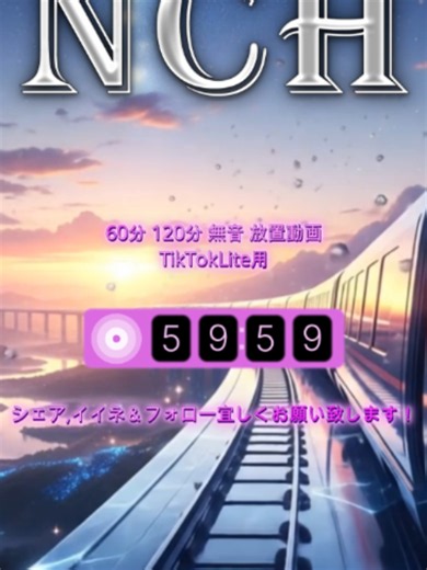 ポイ活動放置動画無音 - NCH for Tiktok Lite TikTokでNo Copyright Hits - NCHショーケースをご覧ください! リングは下記に確認して下さい。 https://vt.tiktok.com/ZSAj8RQWf/?page=TikTokShop NCH (No Copyright Hits). Music, games and animes. 日本語, english, portugues e espanol. No Copyright Hits. Channel only as hobby. Copyright Disclaimer under section 107 of the Copyright Act of 1976, allowance is made for “fair use” for purposes such as criticism, comment, news reporting, teaching, scholarship, education and research. Fair use is a use permit