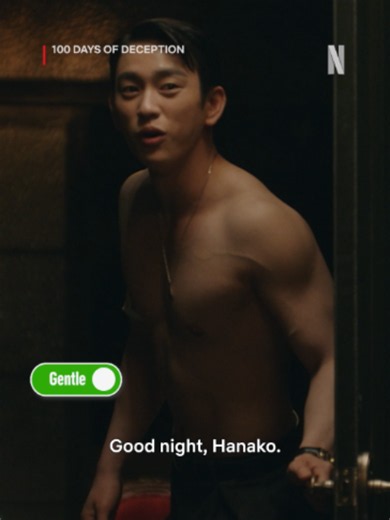 sweet with the kid, sharp with her, until that last scene🤞 a spy romance series is now playing, only on netflix. #100일의거짓말 #100DaysOfDeception #kdrama #dorama