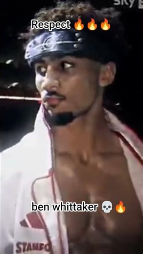 Ben whittaker boxing highlights🔥🔥🔥#boxing #motivation