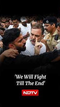 “We Will Fight Till The End”: Rahul Gandhi's Message After INDIA Bloc Meeting