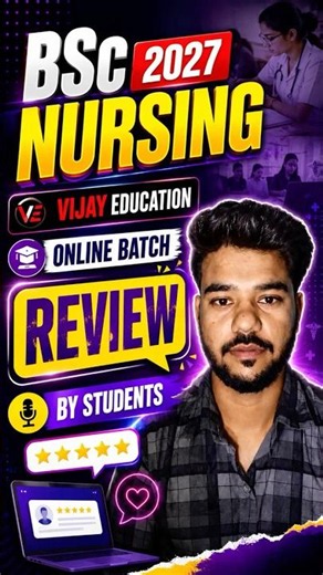 UP CNET 2027 Online Batch | Vijay Education Online Batch Student Reviews | #bsc_nursing_2027 | #cnet