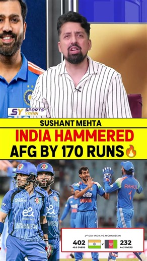 INDIA HAMMERED AFGHANISTAN BY 170 RUNS #indvsafg #princeyadav #shubmangill #ishankishan