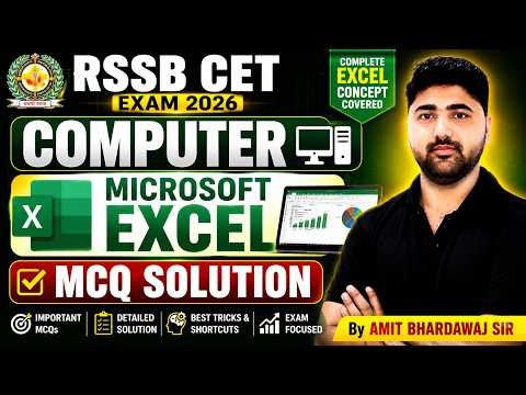 RSSB CET Exam 2026 | Computer | Microsoft Excel MCQs Solution | By Amit Sir | Dr. Mukesh Pancholi
