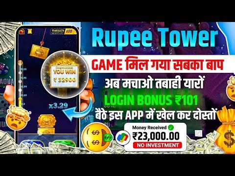 Best Casino Apps 2026 💰 | New Casino Games with Sign Up Bonus | No Deposit Bonus Casino Apps