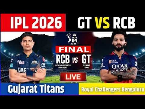 🔴RCB vs GT Final Match Live | Bengaluru vs Gujarat Live Match | Virat Kohli, Shubman Gill, Patidar