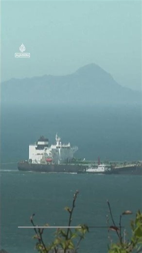 Oil tanker reaches South Korea after passing through Strait of Hormuz