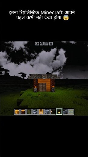 Minecraft house tutorial