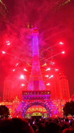 Fireworks display #Fireworks show | Radiant Fireworks