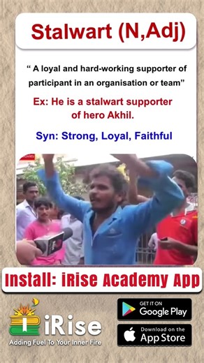 Stalwart (N, Adj) #englishvocabulary #sscenglish #englishclasses #englishvocabualry #appsc #tgpsc