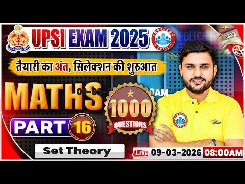 UP SI Maths Classes | UPSI Maths Practice Set 16 | UPSI Maths Class | UPSI Maths MCQs By Rahul Sir