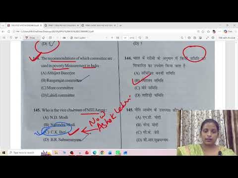 HTET PGT Economics 2025 Paper Solution | Complete Question Paper With Detailed Explanation