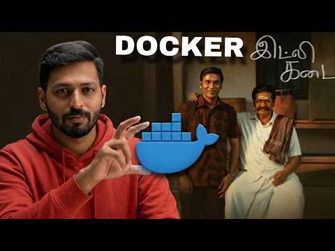 Docker என்றால் என்ன? 🔥 | Explained in 5 Minutes