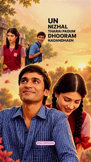 Idhazhin Oram Lyric | Dhanush, Shruti | Anirudh Comment your favorite song🎵 💖 #tamilmusic #anirudh