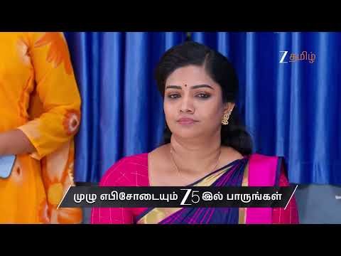 Karthigai Deepam | Ep - 1248 | Preview | Jul 02 2026 | Zee Tamil