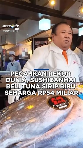 Restoran sushi ternama asal Jepang, Sushizanmai, kembali menghebohkan publik dengan membeli seekor tuna sirip biru senilai 510 juta yen atau setara dengan Rp54 miliar. Transaksi ini terjadi dalam lelang perdana Tahun Baru di Pasar Ikan Toyosu, Tokyo, Senin (5/1/2026) waktu setempat. Pembelian dilakukan oleh Kiyomura Corp, operator restoran Sushizanmai yang berbasis di Tokyo. Tuna sirip biru raksasa yang dilelang tersebut memiliki bobot mencapai 243 kilogram. Harga ini tercatat sebagai nilai pemb