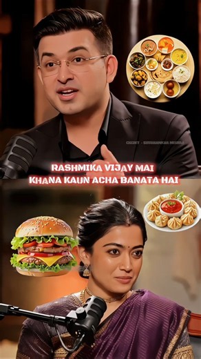 Who Cooks Better Rashmika Mandanna or Vijay ❤️ || @shubhankarmishraofficial || #shorts #podcast
