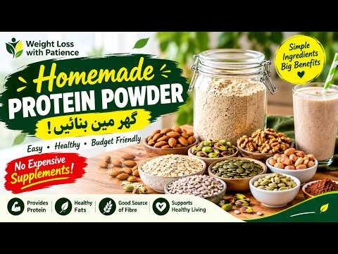 Homemade Protein Powder for Weight Loss | Easy Recipe at Home (No Expensive Supplements!) 💪