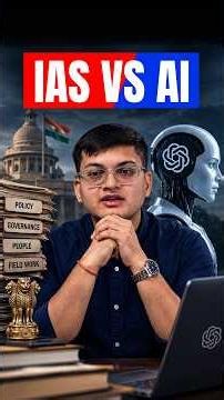 Why India’s IAS System Is Struggling With AI ? | upGrad #shorts