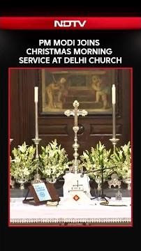 PM Modi Celebrates Christmas At Cathedral Church Of The Redemption In Delhi