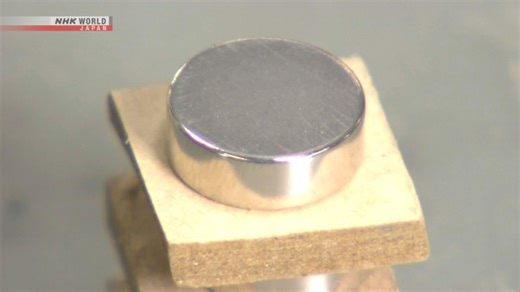 China's exports of rare-earth magnets to Japan drop 27%