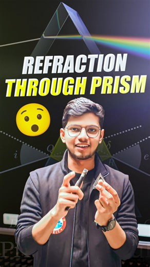 Refraction Through Prism | Class 10 & 12 Physics | Full Concept + Ray Diagram | UP Board 2026 | RWA