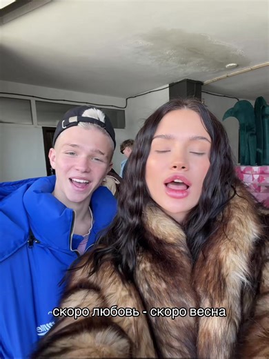 ❤️ | First Love Late Spring