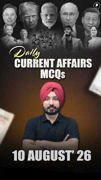 Current Affairs Today | 9 - 10 August MCQs Every Aspirant Must Know #parchamclasses