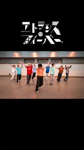Yes! エトランス🕺🪩 #YesEBiDAN #エトランスフィーバー #超特急_エトランスフィーバー #超特急 #EBiDAN @超特急 ユーキ🍅 @タカシやで‼️ @🤙髙松アロハ🤙 @柏木悠(ハル)🍊