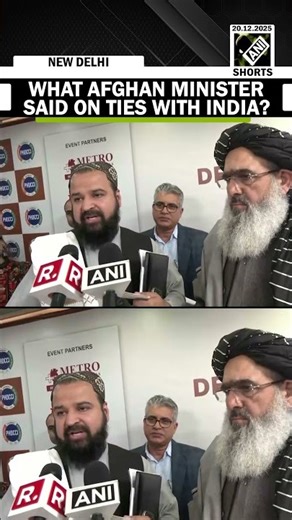 Afghan Minister Noor Jalali hails growing Afghanistan-India pharmaceutical partnership