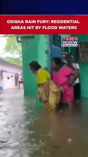 Odisha: Heavy Rain Wreaks Havoc In Rourkela, Residential Areas Waterlogged #shorts