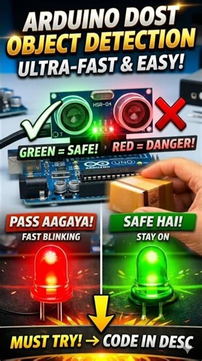 Arduino Project Object Detection with LED | Easy Tutorial #shorts #Arduino #school project