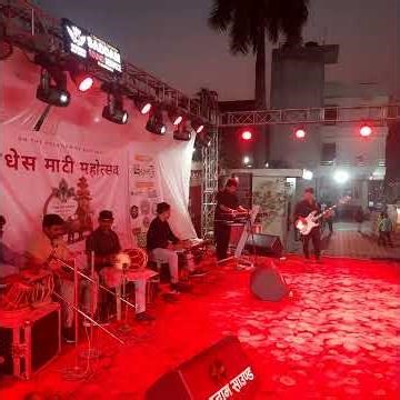 Tu Mile Dil Khile 🎶 | Beautiful Live Performance | Baba Musical Group | Madhesh Mati Mahotsav