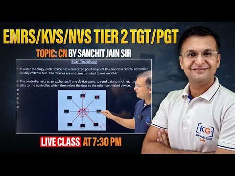 🎯DBMS Part-1 | EMRS / KVS / NVS Tier-2 TGT/PGT by Sanchit sir | 🔴 KnowledgeGate LIVE 🚀 | ⏰ 7:30 PM