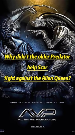 Predator vs. Alien Queen: Why No Support?