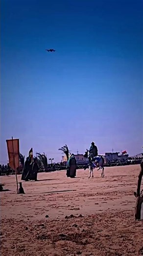يالماشي لبعيد ـ يابلسم الروح تشابيه واقعة الطف الرادود مرتضى حرب #اكسبلور #تصميمي