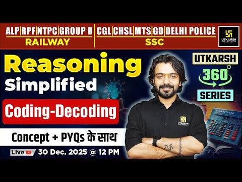 Dice | Reasoning Simplified | Utkarsh 360 Series | Akshay Sir
