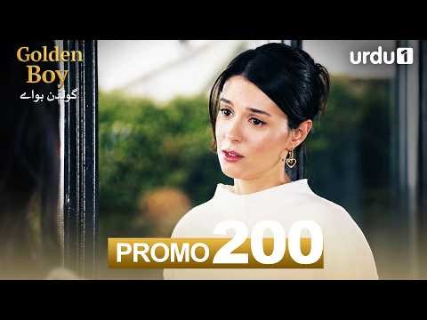Golden Boy | Promo 200 | Turkish Drama | Yali Capkini