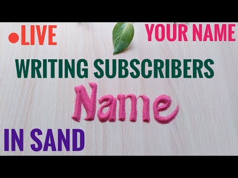 Writing Subscribers Name 30 Dec 25 | Sand Script | Sand Calligraphy | Name in Sand | Sand Writing