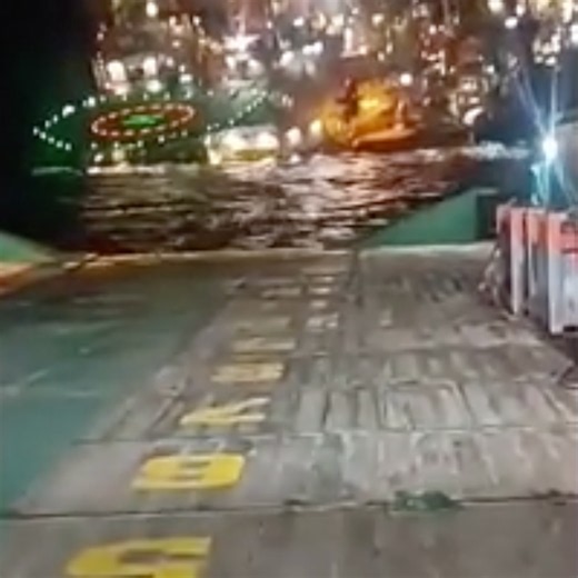 Prospector 5 oil rig sinks off coast of Gabon