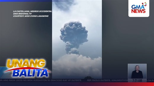 PHIVOLCS - Ashfall, naranasan sa ilang lugar sa Negros Occ. kasunod ng moderately explosive eruption ng Bulkang Kanlaon | Unang Balita